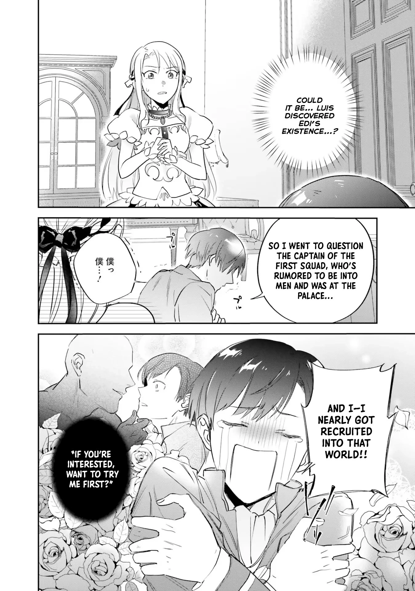 The Twisted Crown Prince and the Promised Princess Chapter 9 Page 10